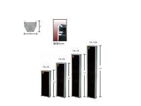 TA系列 中大型全天候鋁合金音柱