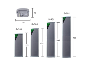 S系列防水音柱